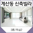 임학약국 이미지