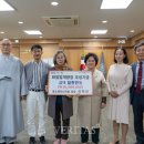 이주선