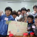 동송초등학교 이미지