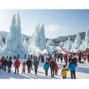 알프스마을 이미지