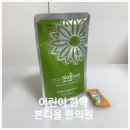 본디올경희한의원 이미지