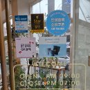 연제구-132 | [부산 연제구] 상견례준비 꽃바구니잘하는 마르타의 정원 💐
