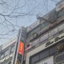 평촌SM고시텔 네이버블로그