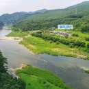 원주점말민박 이미지