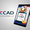 삼아건설㈜ 이미지