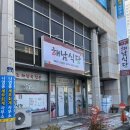 현이네식당 | 내돈내산, 오후 4시까지만 운영하는 ! 광주 충장로맛집 조개해장국 해남식당 또또간집 ~ (주차장안내)