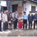 수동면사무소 이미지