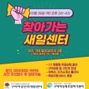 검성로1-3 이미지