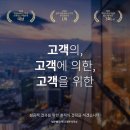 법무법인청주로 이미지