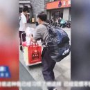 채일농산물