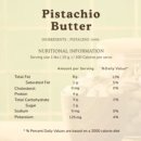 베스트쇼핑플랫폼 | 태국 쇼핑리스트 추천 :: 두쫀쿠 재료 피스타치오...스프레드, 피스타치오 버터 100%, Lazada 이용 후기