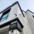 화천13월 이미지