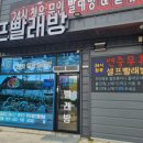 대가야셀프세차장 네이버블로그