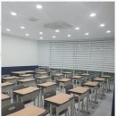 그릿잉글리쉬학원