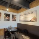 먹고반해 이미지