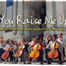 You Raise Me Up - Busking in Times Square NYC ㅣ 하나님의교회 이미지