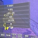 핑키펑키 창원상남점 이미지