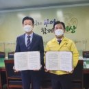 농업회사법인 우듬지팜㈜ 이미지