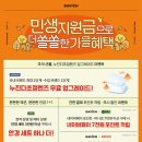 더쏠쏠한 네이버블로그