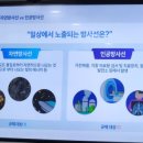 (주)네오시스 이미지