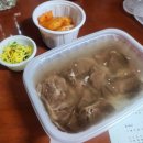 [구의동 맛집] 광진구 한식전문 미식광진본관 평양냉면 만둣국 후기 한우곰탕 포장 추천