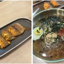 봉평면옥 - 동작구 서달로14나길 24-2 | 봉평면옥