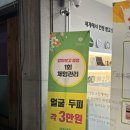 고봉로26길 이미지