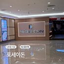 Poseidon | 나트랑 해산물 뷔페 【포세이돈】 POSEIDON 정보 후기