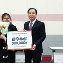 경인여자대학교 이미지