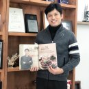 족발의장인족장 이미지