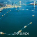 마음의 울림 이미지