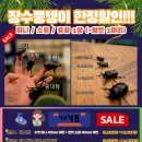 수암농장1 이미지