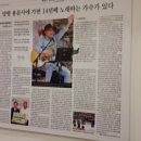 용문칼국수 - 강동구 상일동 | 용문칼국수