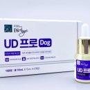 대한동물병원 이미지