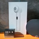 마이뷰티독 | 메디큐브 에이지알 울트라튠 나에게 딱 맞는 뷰티디바이스 찾기