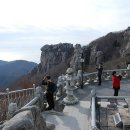 남해-243 이미지