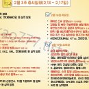 다올텔레콤 티스토리