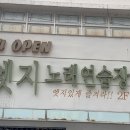 Y2K노래연습장 이미지