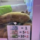 두근두근 뽑기샵 이미지