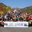 고향가든 이미지