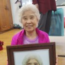 남목경로당 이미지