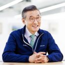 아이케이그룹 충북일보