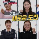 내일골프 이미지