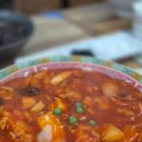 [평택시 오성면]평택 미담반점 물짜장 먹고 온 후기🍜