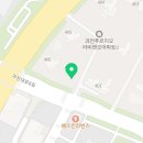 라비엔오 공인중개사사무소 이미지