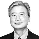 [오피니언 중앙시평] 22대 국회, ‘실패의 한국 정치’ 바꾸길 이미지