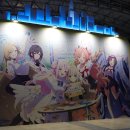 (주)방주전기 이미지