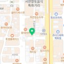 부산애견호텔 24시 강아지 유치원 미용 도그드림 서면점 이미지