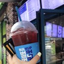벌크커피하남메가박스점
