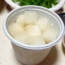 폐리카나치킨 이미지